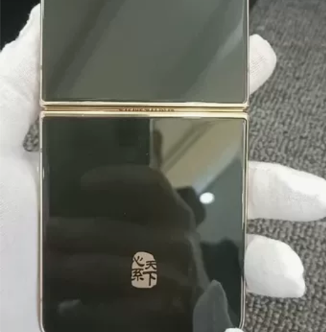 三星W23-Flip折叠屏12+512G ...