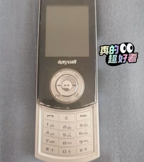 三星anycallF278i滑盖音乐手机，...