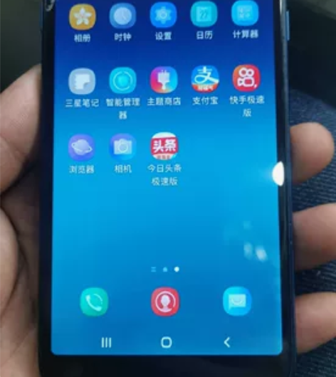 三星SM-A6050,内存是4+64g的,...