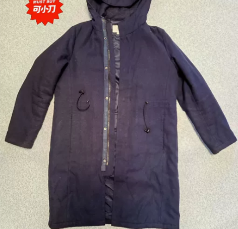 UR男士羽绒服，专柜正品，M码，深蓝色，诚...