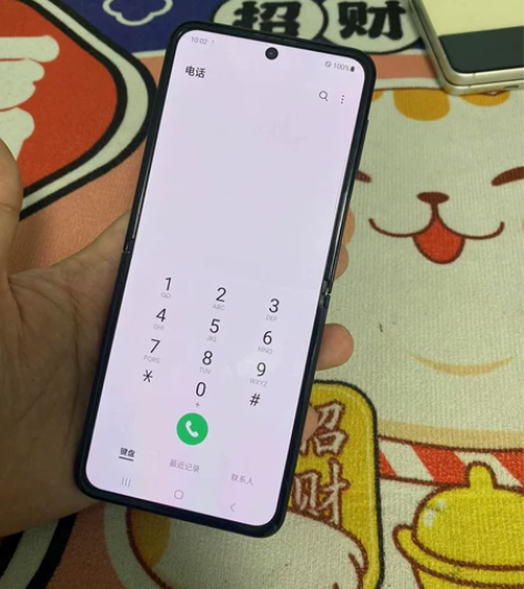 三星Zflip3 5G  8+128g配置...