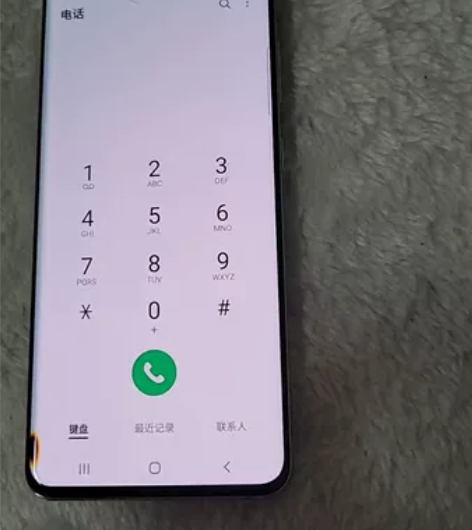 三星s20美版单卡手机 三星5G手机 8+...