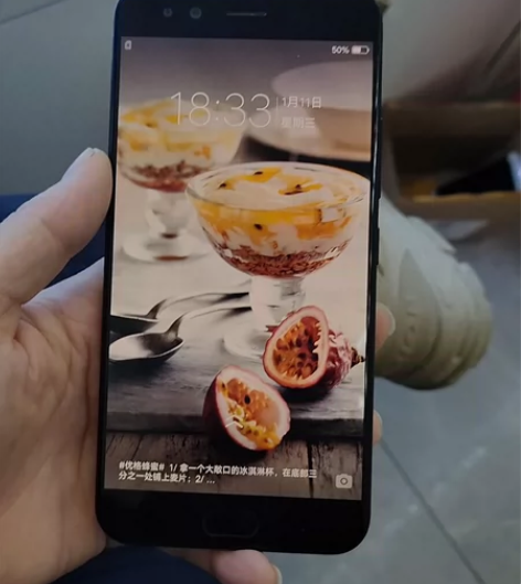 vivo x9splus，4加64g。办公...