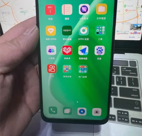 OPPO A93  5G  8+256 成...