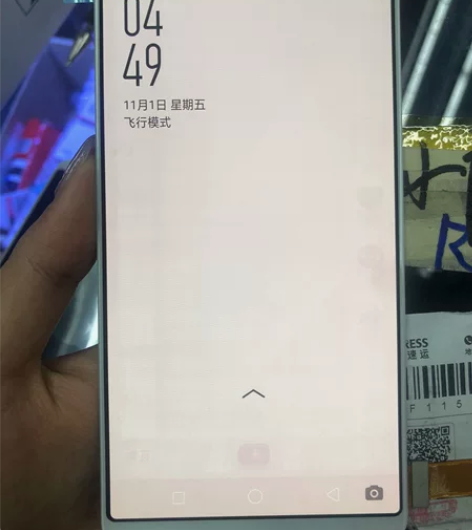vivo X20屏幕总成 原装屏幕总成 （...