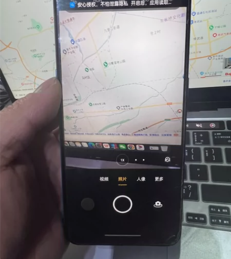 OPPO A32 8+128 外屏碎，功能...
