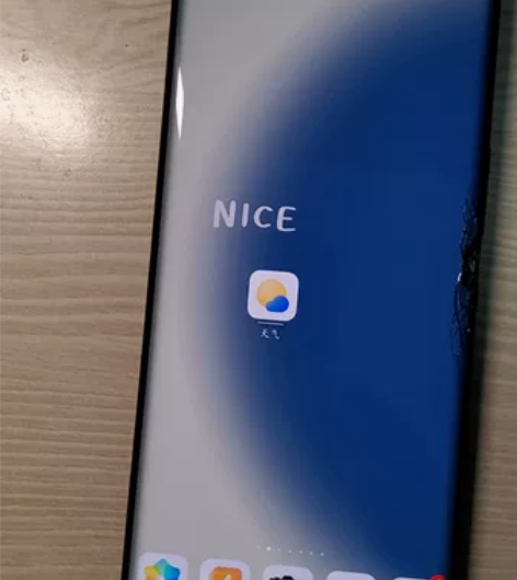 出荣耀70 FNE -AN00 12+25...