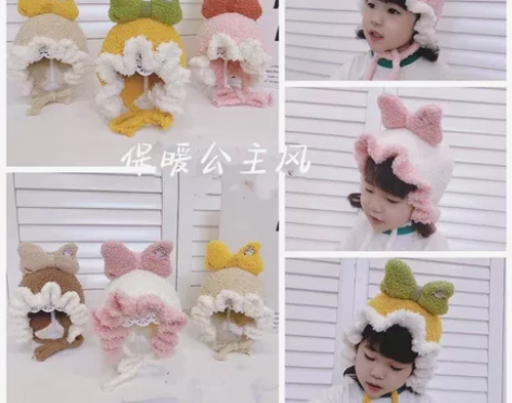 婴儿帽子秋冬季可爱超萌珊瑚绒套头帽宝宝幼儿...