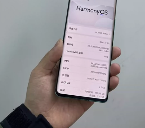 荣耀30pro，5g手机，8128，成色不...