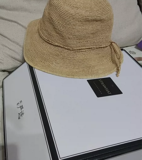 网易严选 草帽 包邮 帽围 57cm带的次...