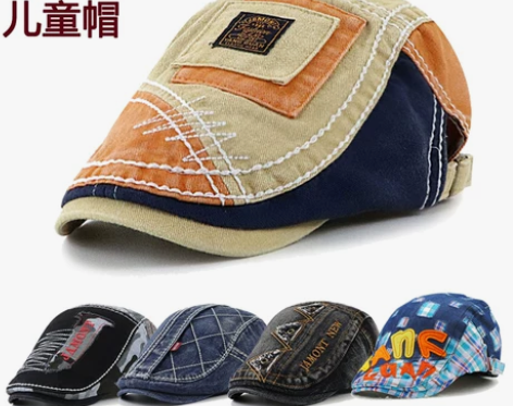 儿童贝雷帽可爱男女童鸭舌帽春夏小学生户外防...