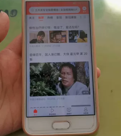 1、荣耀9，已升级鸿蒙系统，颜色：知更鸟蓝...