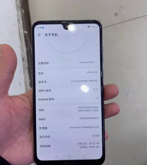 荣耀8x max 4-64内存 全原装无拆...
