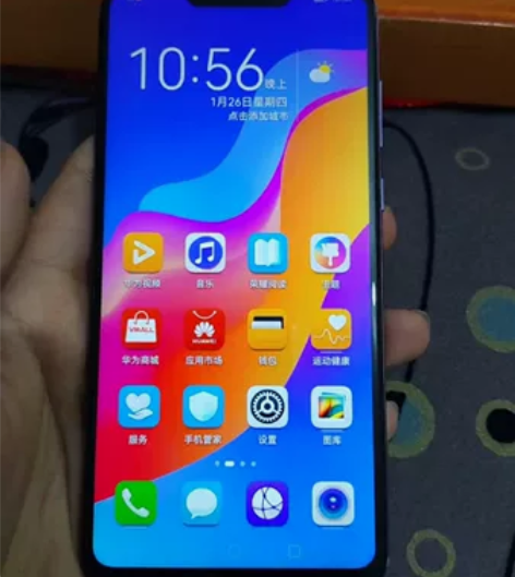 荣耀play   内存6+128，全网通 ...