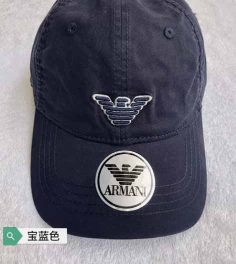 Armani jeans阿玛尼重洗水太阳帽...