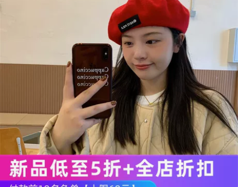 丁走走新年圣诞红色复古羊毛呢贝雷帽女秋冬保...