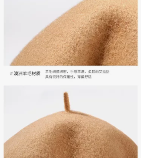 贝雷帽女秋冬韩版 百搭羊毛呢 保暖日系画家...