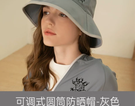 转卖 戴过一次 新品HOII Hosea可...