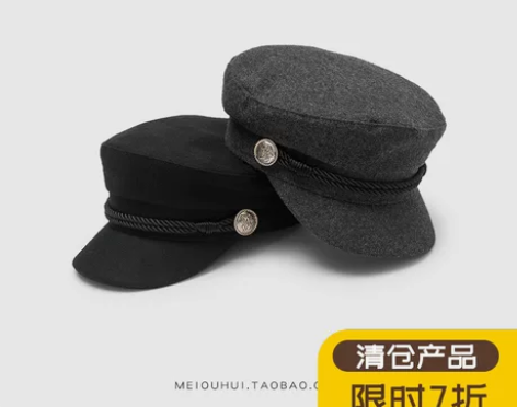 美欧慧黑色海军帽子女韩版英伦百搭秋冬季潮牌...