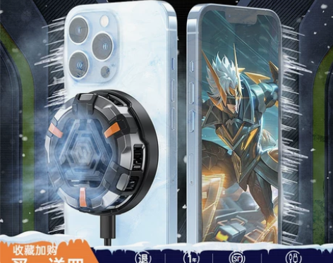 Benks手机散热器黑鲨水冷苹果13磁吸无...