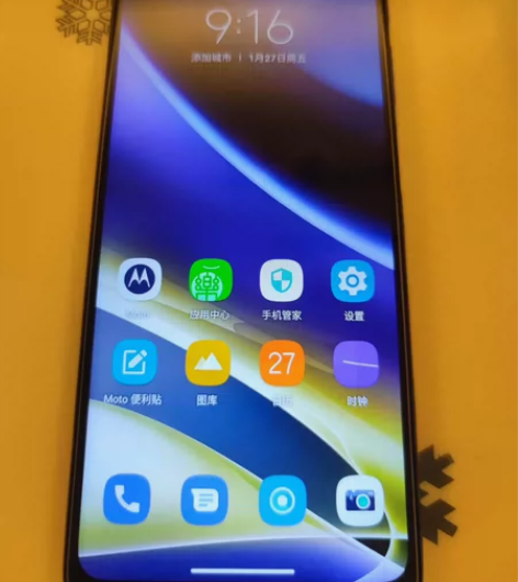 摩托罗拉G51 moto G51 XT21...