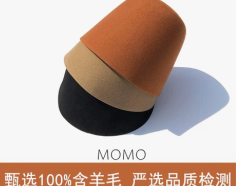 羊毛呢渔夫帽女秋冬英伦复古钟型盆帽百搭遮脸...