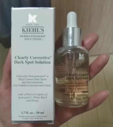 科颜氏淡斑精华50ml 感兴趣的话点“我想...