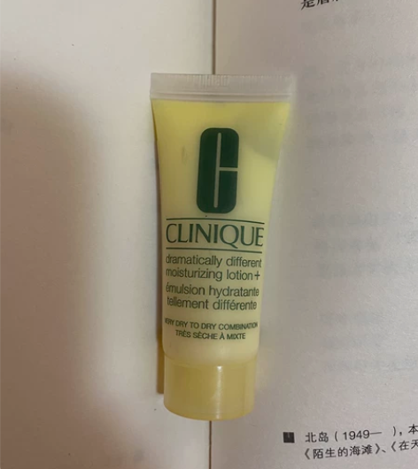 倩碧黄油乳液面霜 补水保湿修护 敏感肌皮脂...