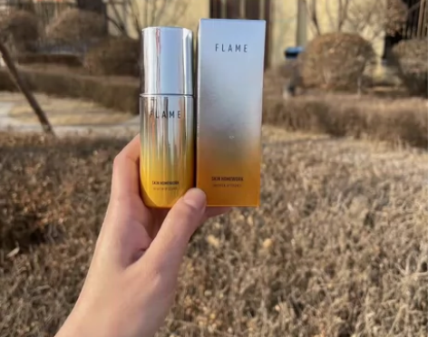 美国小众品牌VC亮白精华抗糖化30ml 感...