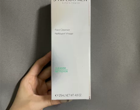 日本原装进口资生堂男士洁面膏125ml清爽...