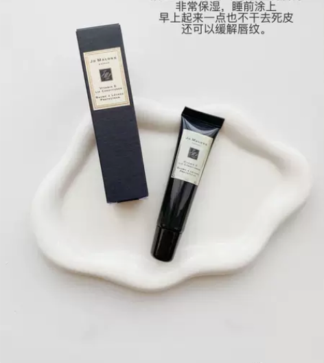 【现货】Jo Malone祖玛珑祖马龙VE...