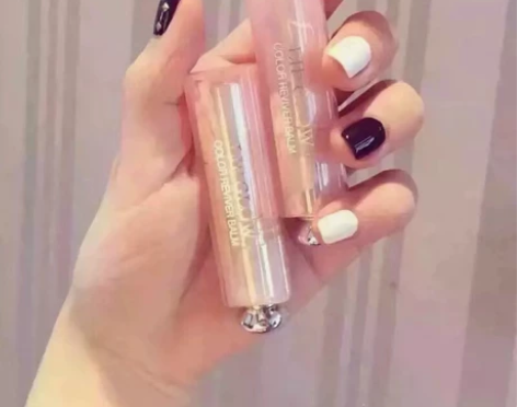 (两支)全新Dior迪奥变色润唇膏拍一发二...