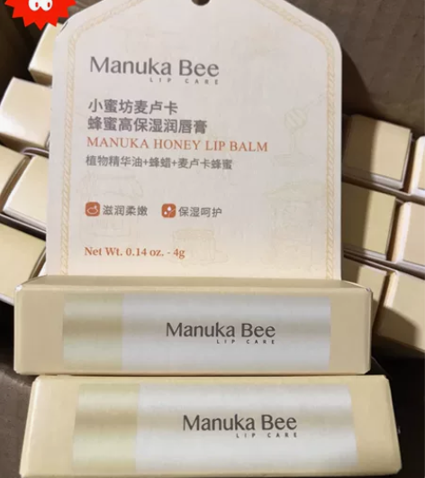 小蜜坊麦卢卡蜂蜜高保湿唇膏，4克装，滋润，...
