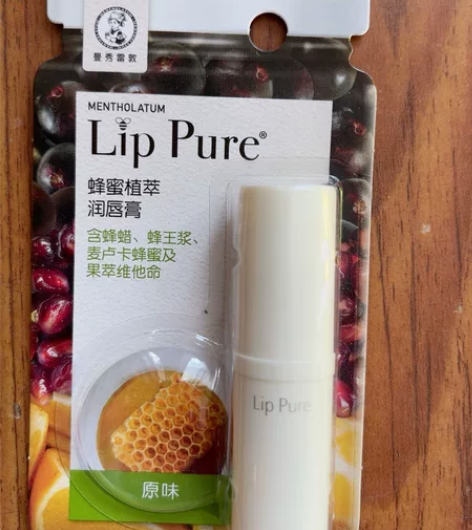 曼秀雷敦润唇膏，蜂蜜植萃，原味4g，202...