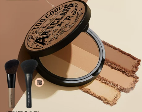 【李佳琦直播间】toocoolforsch...