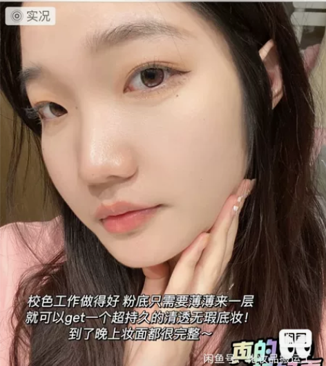 ZEESEA/滋色 多效修颜隔离霜 姿色隔...