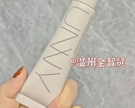 【现货】全新未拆封unny长管隔离妆前乳保...
