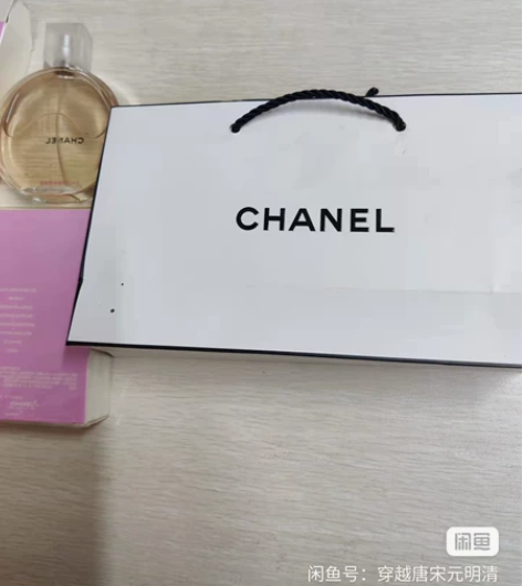 香奈儿香水 全新正品 已经卖1盒 还有2盒...