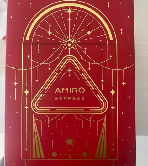 Amiro深层射频美容仪 2399买的用过...