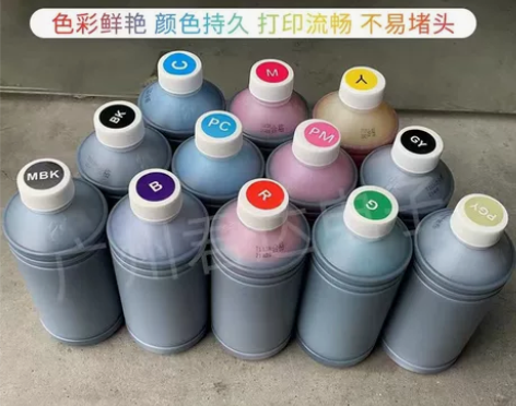 惠普原装墨水，适用于惠普500 510 8...