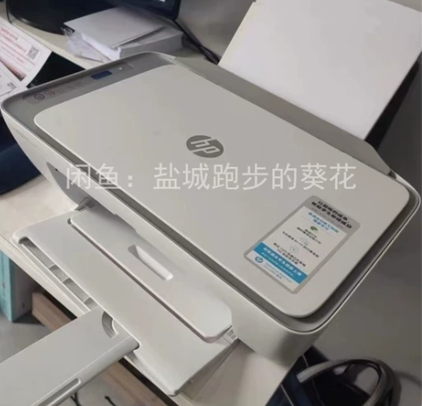 【送墨水包邮包售后 】惠普无线手机连接黑彩...