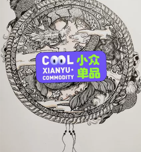 设计素描工笔画樱花笔素描 高质量 没发过其...