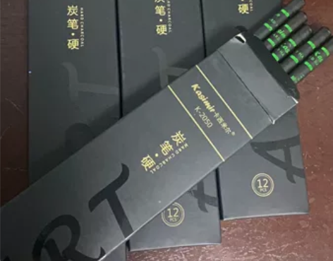 卡西米尔炭笔绘画素描铅笔碳笔软中硬美术生专...