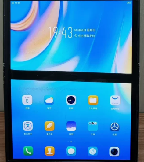 柔宇 柔宇2代折叠屏5G手机，内存8+25...