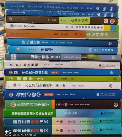 生物联赛,生物奥赛,生物竞赛全套书籍资料!...