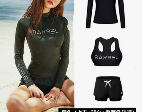 韩国潜水服女分体防晒长袖长裤泳衣男显瘦速干...