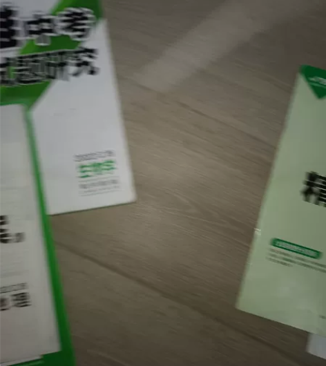 生地和中考挂钩，赢在起跑线，出初中地理生物...