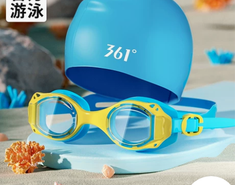 361度儿童泳镜防水防雾高清男女童泳帽泳镜...