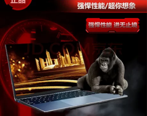 全新未拆封外星人风暴k8银河灰，十二代处理...