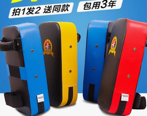 脚靶跆拳道泰拳靶家用脚靶散打儿童拳击手靶脚...